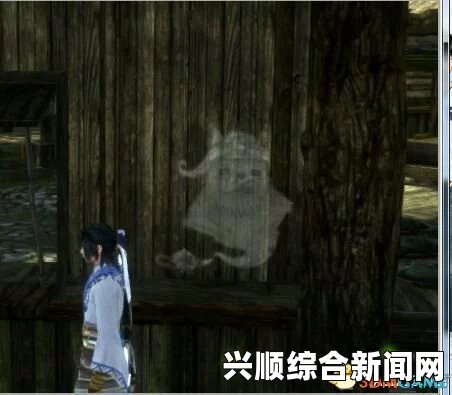 仙剑奇侠传6，云来石瑾瑕壁画与火影隐秘彩蛋深度解析