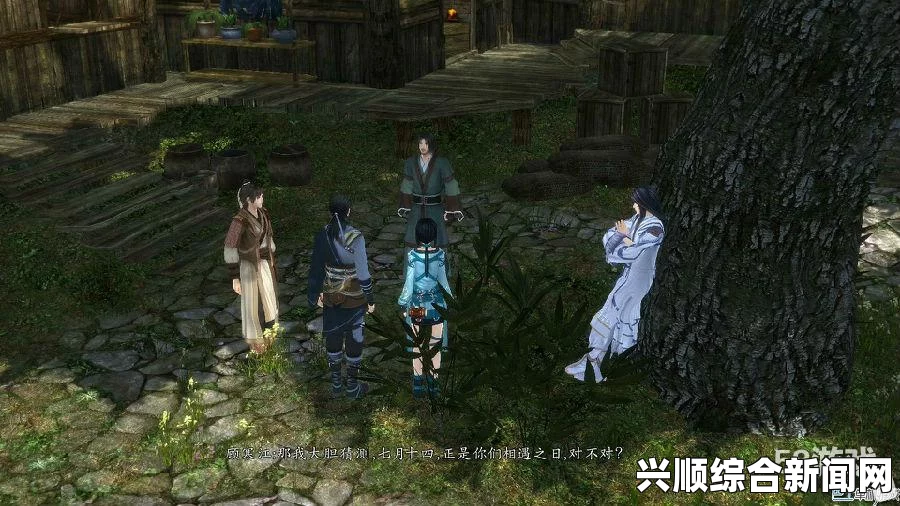仙剑奇侠传6，云来石瑾瑕壁画与火影彩蛋的图文介绍
