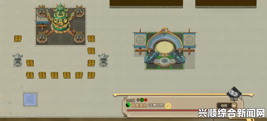 了不起的修仙模拟器炼宝攻略大全，从入门到精通
