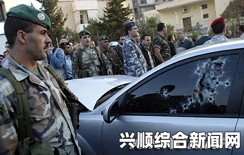 马里特派团遭袭事件引发国际社会强烈关注