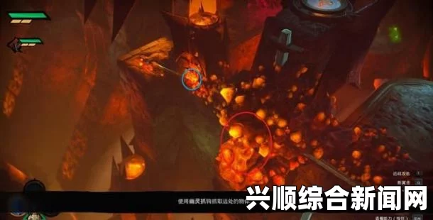 暗黑血统3熔灼之王攻略