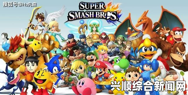 任天堂明星大乱斗特别版盖侬多夫攻略