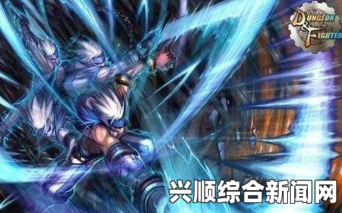 DNF剑魂挑战，59秒穿越黑暗祭坛