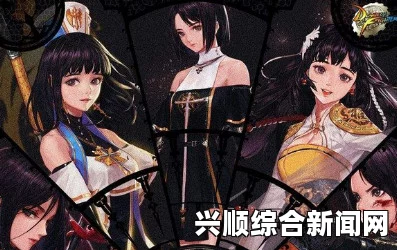 DNF女圣职两转职互拉仇恨，游戏中的纷争与冲突