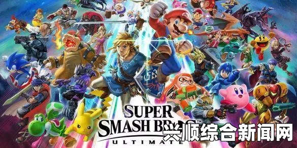 任天堂明星大乱斗特别版零装甲萨姆斯攻略