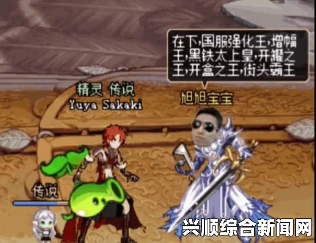 DNF冰结强杀火山新姿势解析