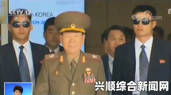 韩媒观察，朝韩互相射击背后的深层含义—朝鲜强硬派不支持金正恩？