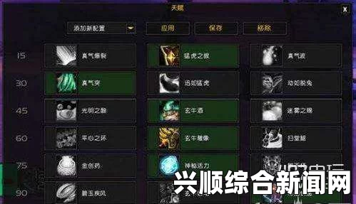 魔兽世界，史诗萨墓酒仙武僧的开荒之旅