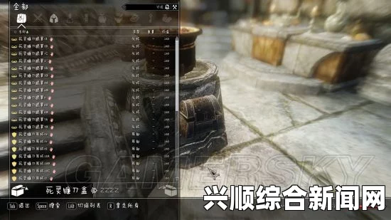 关于上古卷轴5 功能性MDO 屁屁里面进去奇怪的东西了的内容