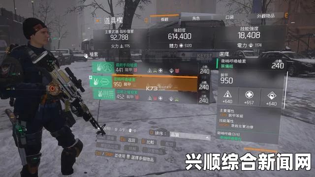 全境封锁2炸弹无人机使用指南
