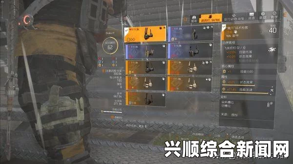 全境封锁2，炸弹无人机使用详解攻略