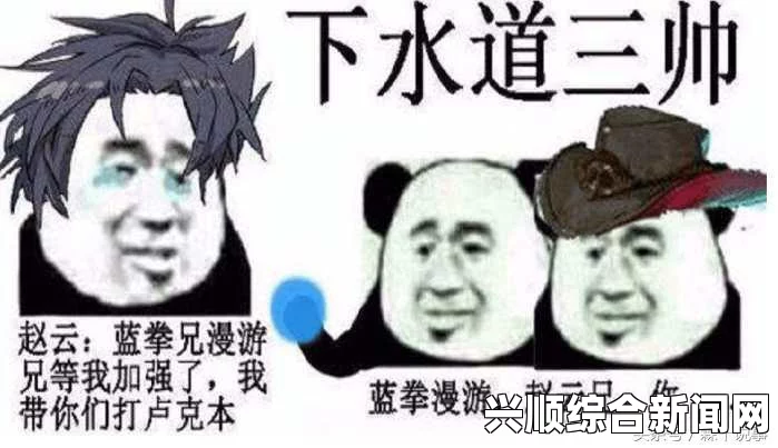 DNF蓝拳无消耗极限擎天挑战，56秒震撼全场