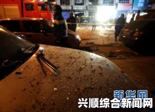 马来西亚吉隆坡手榴弹爆炸事故已致14人受伤