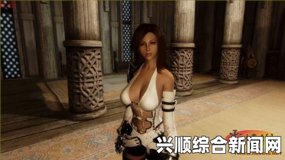 上古卷轴5，天际中的时尚变革—改衣店新推出的超性感丝袜与高跟鞋系列