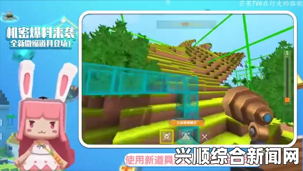 乐高世界新版本揭秘，全新物品一网打尽介绍