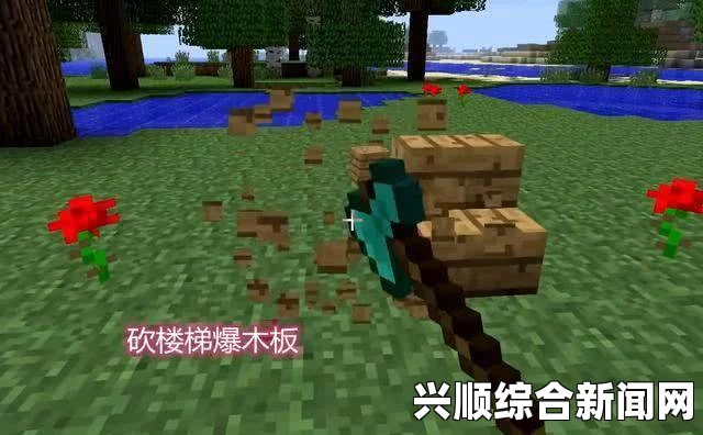 乐高世界 新版本新物品介绍