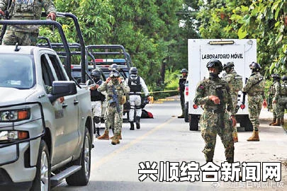 墨西哥警察勾结黑帮杀害游行学生案续，新发现四处乱葬岗，揭示更多犯罪细节