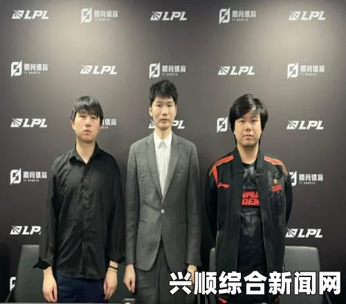 LOL洲际赛MVP教练采访，向LPL第一宣战，揭示团队实力的秘密