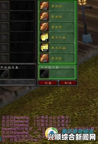 魔兽世界五个最感人的故事，永恒的传奇