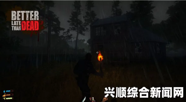 逆境求生，存档位置的探索