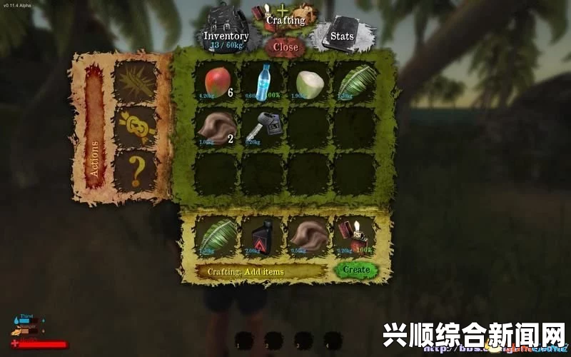 逆境求生，存档位置的探索