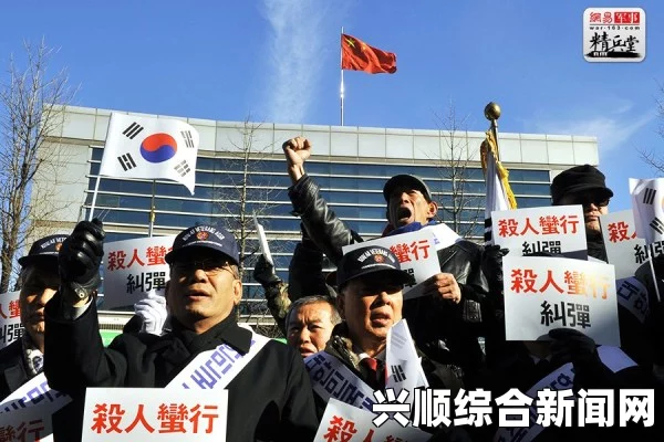 中国船员韩国海域遭海警盘查，渔民疑因激烈抵抗受伤事件曝光