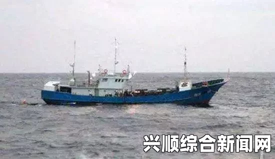 韩国政府就中国渔船船长遭海警枪击死亡事故表示遗憾