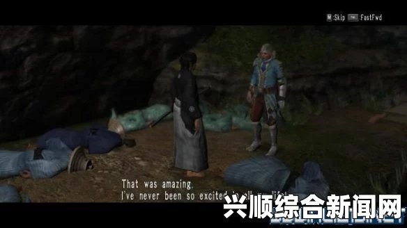 侍道4，图文全攻略及系统教程剧情流程攻略
