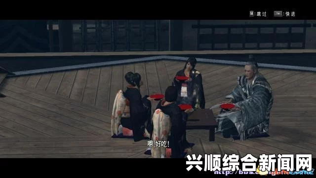 侍道4，图文全攻略及系统教程剧情流程攻略