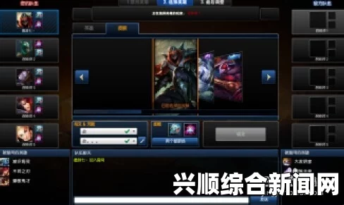 LOL全新魄罗王大乱斗模式开启，7月14日轮换玩法重磅来袭