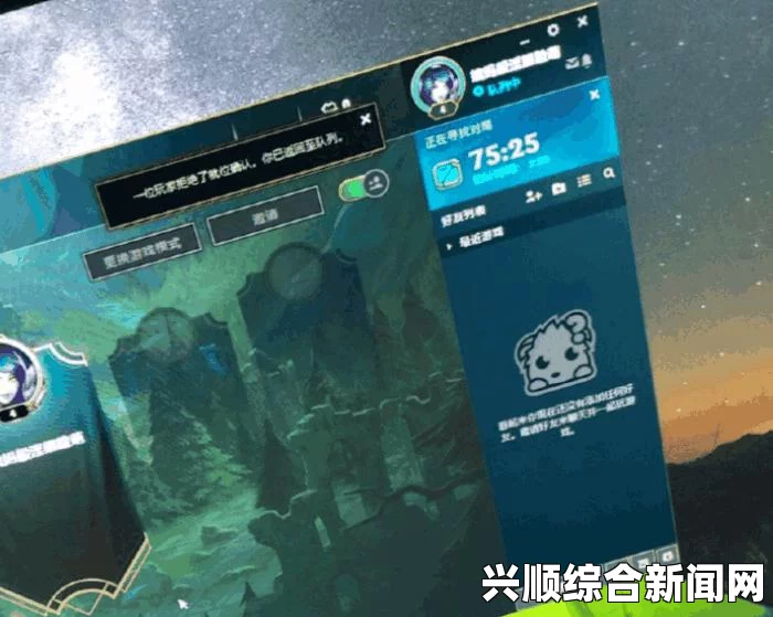 一、LOL 7月4日的更新概述
