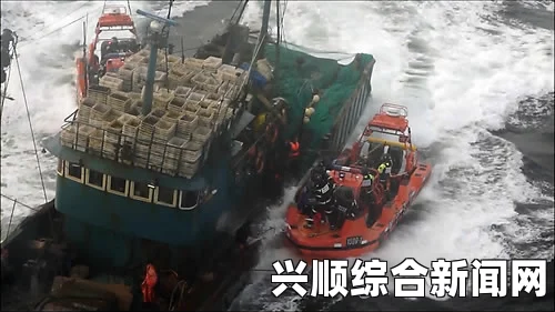 韩国海警盘查中国渔船引发激烈冲突，船长不幸罹难
