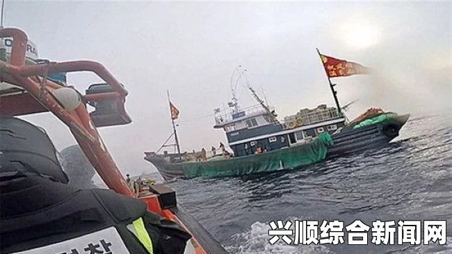韩国海警盘查中国渔船遭遇激烈抵抗，船长不幸身亡