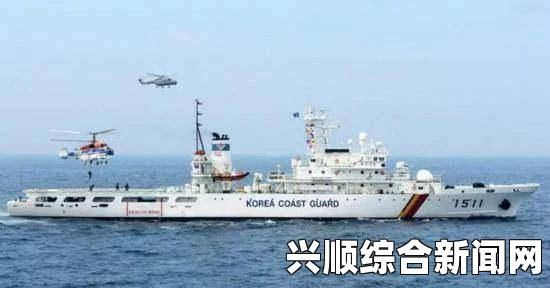 韩国海警盘查时开枪致中国渔民中弹身亡事件引起广泛关注。以下是基于您提供的小标题排序和内容生成
