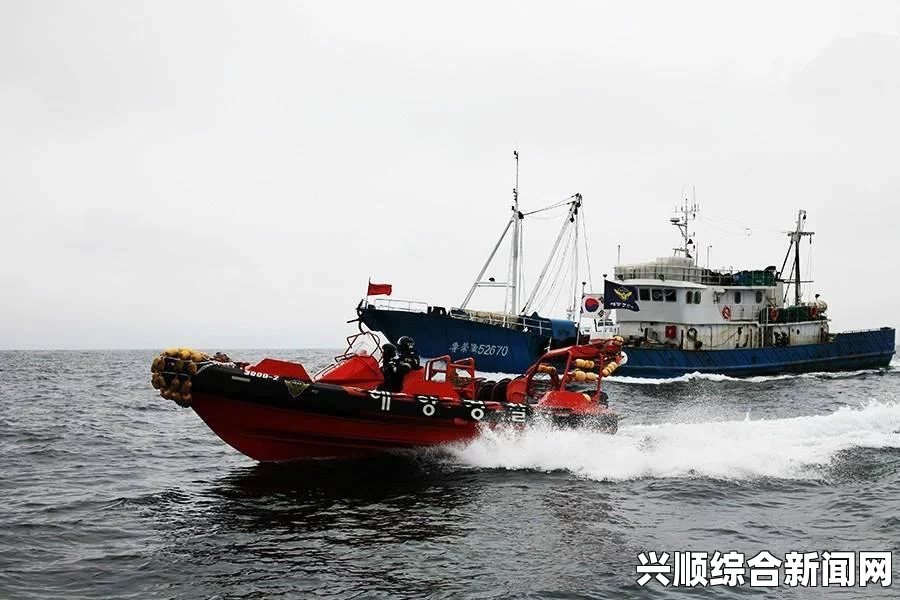 中国渔民遭韩国海警盘查抵抗中枪身亡事件回顾