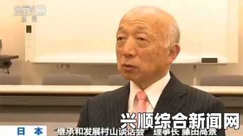 日本市民眼中的宪法第9条，倡导和平放弃战争之路与诺贝尔和平奖的期望