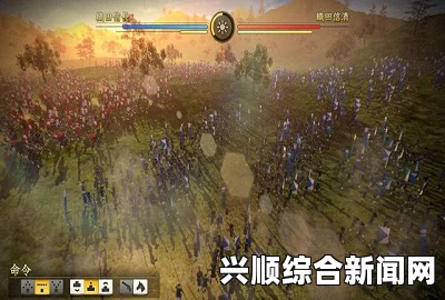 信长之野望14创造威力加强版新建人物输入中文方法