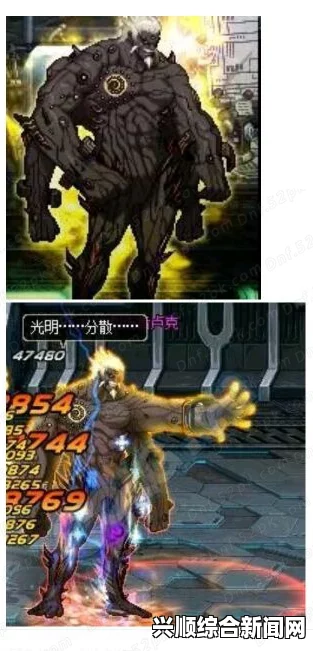 DNF卢克Raid精英BOSS耗时汇总