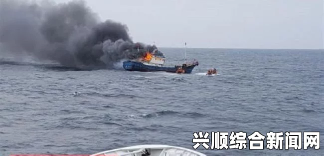 中国渔船船长死亡原因，枪支暴力所致悲剧
