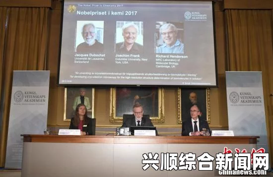 诺贝尔和平奖揭晓，马拉拉·尤萨夫扎伊与萨蒂亚·达尔科勒·穆基布共同荣获殊荣（附图）