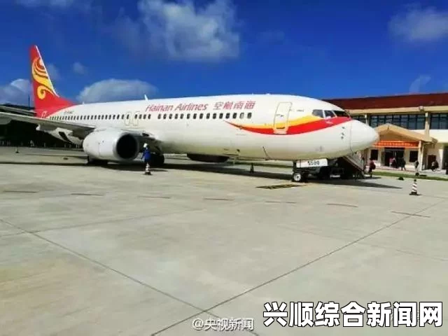 中国西沙永兴岛建飞机跑道引发越南主权抗议事件