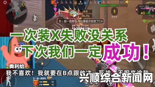地下城工会，娱乐向试玩解说视频