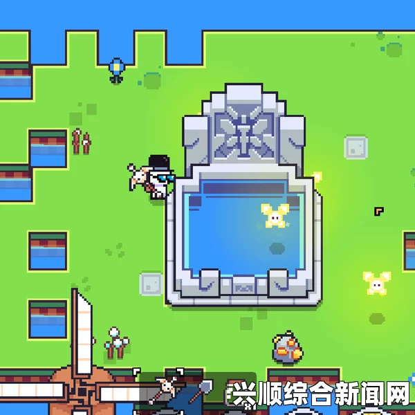 浮岛物语电子芯片获取攻略