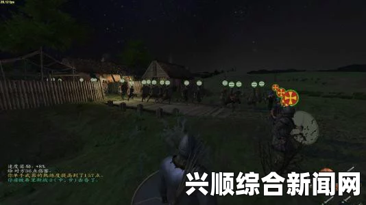 骑马与砍杀战团维京征服技能攻略