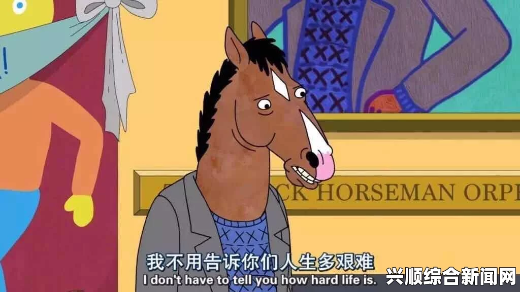 小确丧是什么意思？小确丧的来源介绍