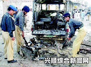 巴基斯坦木尔坦市踩踏事故致7死40伤惨案震惊社会