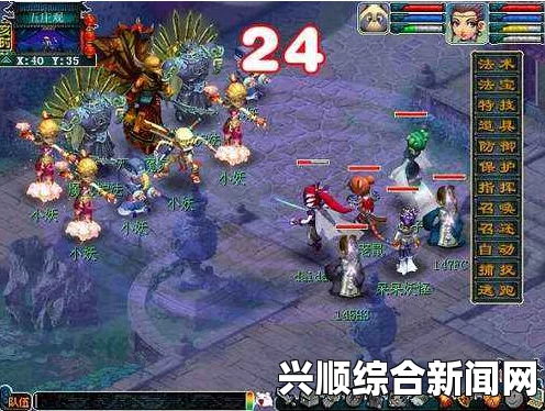 梦幻西游最珍贵的兽决揭秘，超越须弥真言的顶级兽决