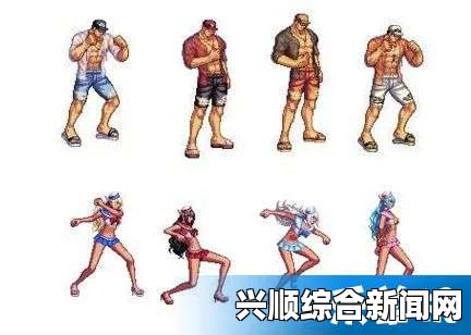 DNF（地下城与勇士）2017夏日套各职业散打效果及时装混搭组合一览