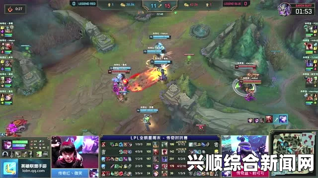 孙膑军师联盟的智慧，田忌赛马背后的LOL LPL赛场策略大师