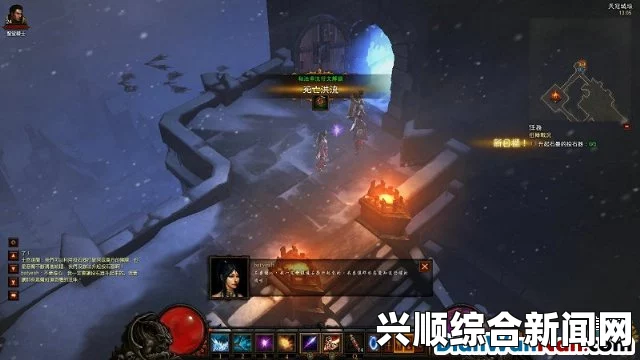 暗黑破坏神3 Switch版如何增加储物箱空间